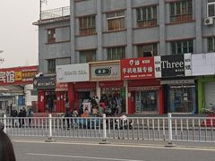 -酥翁糕点(顺义店)