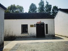 -同里国家湿地公园