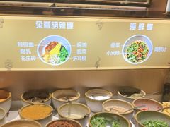 -一朵菌·野生菌探索家火锅(南亚店)