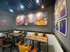 -咕噜咕噜(商业大道店)