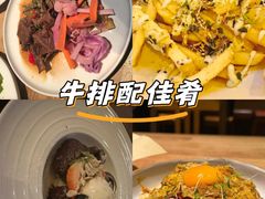 -JuiceRobot·手工意大利面&汉堡精酿(珠江新城店)
