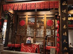 -南京大牌档(济南万象城店)