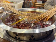 -拈签一笑黄牛肉辣卤串串
