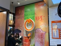 -CoCo都可(合生汇店)