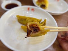 牛肉锅贴-草桥清真牛肉锅贴扁食店