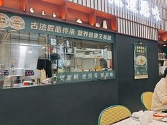 -新仙清汤牛腩(铜锣湾店)