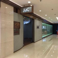 点击看大图 -ARC弧线沙龙
