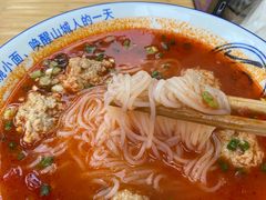 -丁阿纸面馆