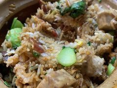 芋头腊肠-壹煲口福煲仔饭(中山路店)