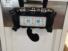 -德龙火锅(松源街直营店)