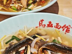 -马五面馆(郦城国际店)