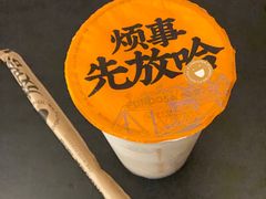 -放哈·甜醅子奶茶创造者(正宁路店)