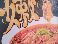 -太二酸菜鱼(兴业太古汇店)