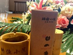 -耕渔小院·湖南鱼鲜(望城店)