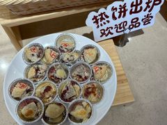 玫瑰水酥鲜花饼-嘉华鲜花饼(四方街旗舰店)