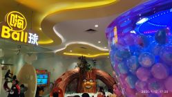 -MELAND(湾悦城店)