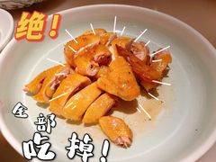 -客语客家菜(琶洲保利店)