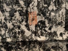 -浙江西湖美术馆