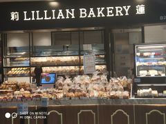 面包甜点陈列柜-莉莲蛋挞(日月光店)