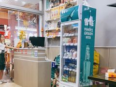 -韩妹鱼庄·泸定老字号(泸定店)