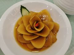 美极酱萝卜-江南村酒家