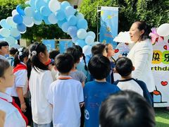 -伊顿幼儿园(天津壹街区校区)