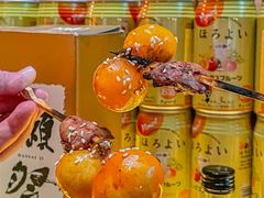 -山葵家居酒屋(天目里店)