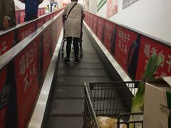 -振华超市(新华西道店)