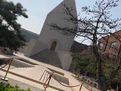 -中国艺术研究院油画院