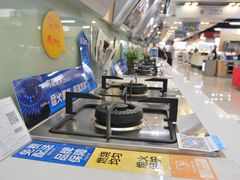 -苏宁易购(成都春熙路店)