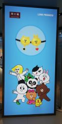 -周大福荟馆JEWELRIA(东百中心店)