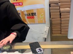 -知味观(湖滨店)