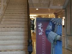 -外滩二十二号艺术中心