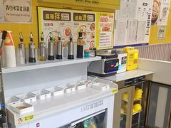 -小谷姐姐麻辣拌·麻辣烫(百子湾店)