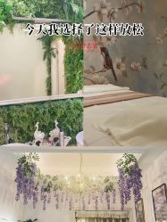 -香秀空间科技抗衰·美容中心