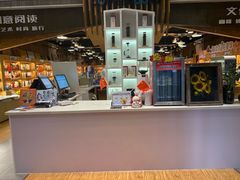 -新华里咖啡书吧(新华书店小寨店)