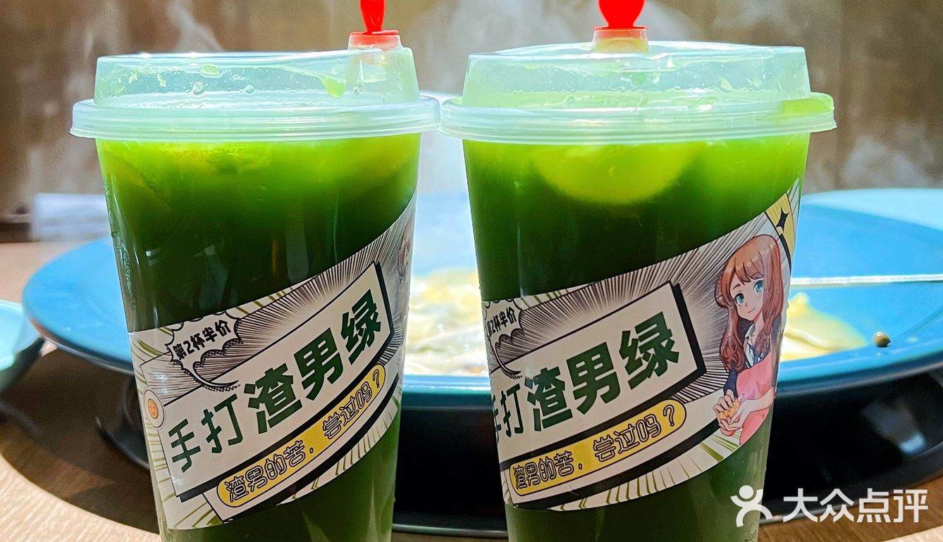 分量超足‼️酸菜鱼就吃它家｜百岁我家酸菜鱼