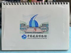 -上海中国航海博物馆