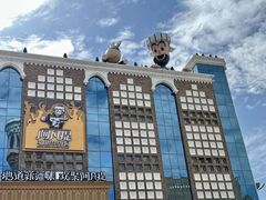 -新疆国际大巴扎