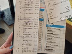 -添好运点心专门店(百老汇店)