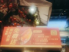 -湘村小灶·地道长沙菜·本地人优选(万家丽路店)