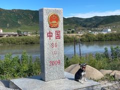 -图们国门景区