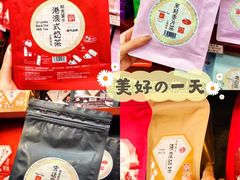 -华联发展销售中心(十月初五街店)