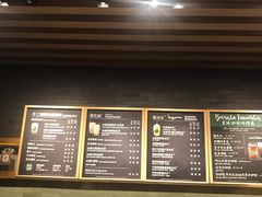 -星巴克(中远两湾城店)