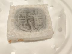 -姚江春中餐厅·太平洋大酒店