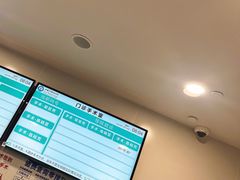 -上海市皮肤病医院(武夷路院区)