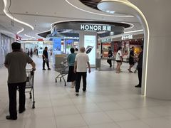 -永辉超市(鲁谷店)