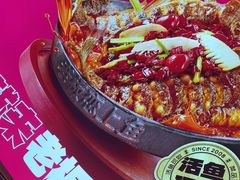 -老板恋上鱼(恒隆广场店)