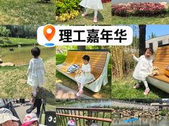-大连理工大学(凌水校区)