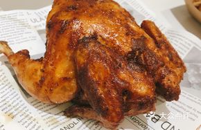 Addictive Burned Spring Chicken